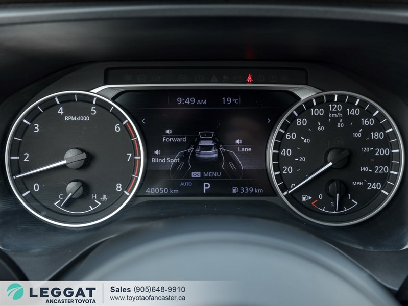 2023 Nissan Rogue AWD S