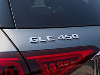 2023 Mercedes-Benz GLE 450 GLE 450 4MATIC Coupe