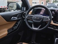 2026 Chevrolet Equinox AWD 4Dr Activ