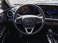 2026 Chevrolet Trax FWD 4dr ACTIV