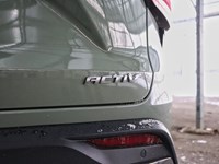 2026 Chevrolet Trax FWD 4dr ACTIV