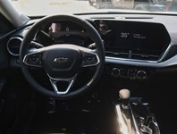 2026 Chevrolet Trax FWD 4Dr LT