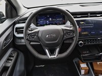 2027 Chevrolet Bolt FWD 4Dr RS