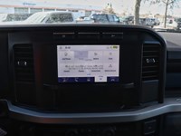 2024 FORD SUPER DUTY F-550 DRW XL 4WD Crew Cab 179