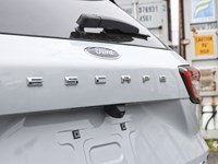 2025 Ford Escape Active | AWD | 1.5L | TECH PK 1 | NAV | HTD STR WH