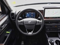 2026 Ford Bronco Sport Outer Banks | 4X4 | 1.5L | Tech Pkg | Roof | Crgo