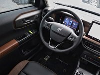 2026 Ford Bronco Sport Outer Banks | 4X4 | 1.5L | Tech Pkg | Roof | Crgo