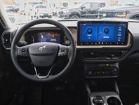 2026 Ford Bronco Sport Big Bend | 4X4 | 1.5L | Conv Pkg