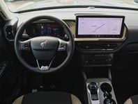 2026 Ford Bronco Sport Big Bend | 4X4 | 1.5L | Conv Pkg