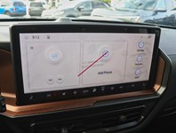2026 Ford Bronco Sport Outer Banks | 4X4 | 1.5L