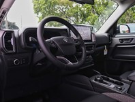 2026 Ford Bronco Sport Big Bend | 4X4 | 1.5L | Roof | Blk Pk | Conv Pkg