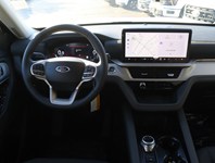 2026 Ford Explorer Active | 4WD