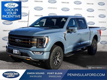 2023 Ford F-150 Tremor