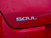 2023 Kia Soul EX Ivt