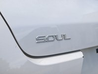 2023 Kia Soul EX Ivt