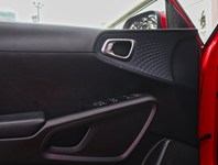 2023 Kia Soul EX Ivt