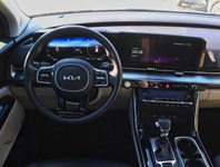 2024 Kia Carnival Sx/Dual Roof/Cooled Seats/Vip Chair