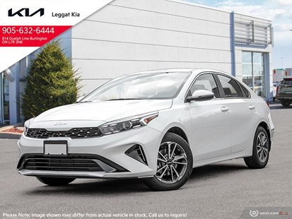 2023 Kia Forte EX