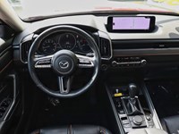 2023 Mazda CX-50 GT